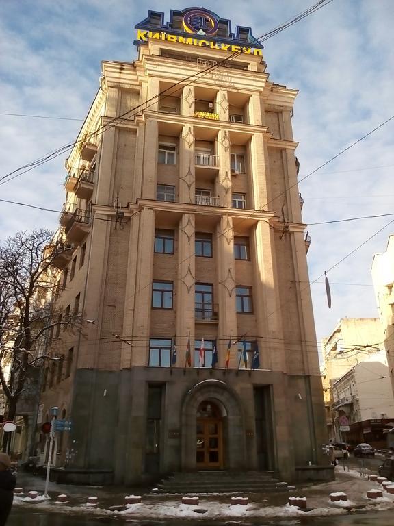 Househome Kiew Exterior foto